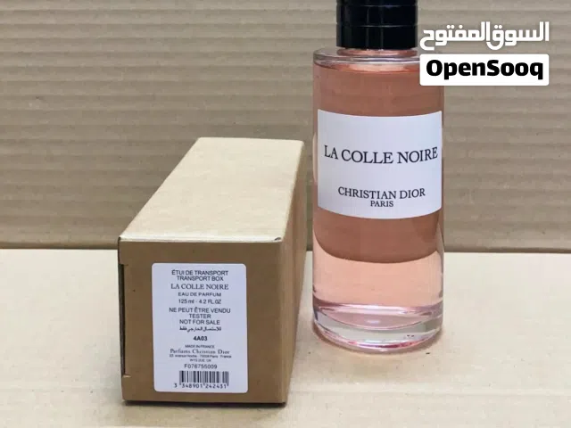 عطور ديور 125مل تستر اللي ف الصور فقط المتوفر