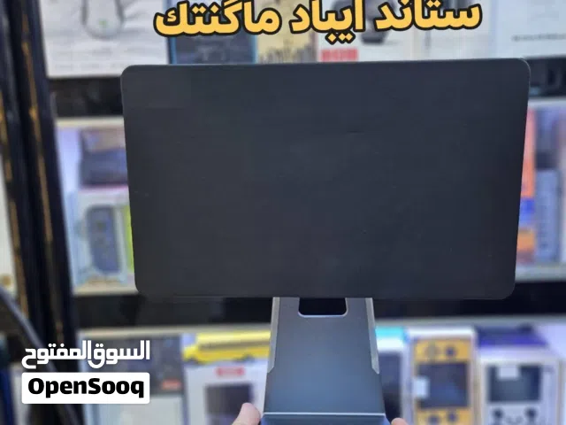 ستاند ايباد ماگنتك