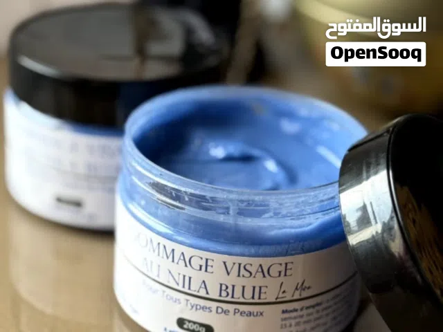 ماسك النيله ملكي والشمع النحل للوجه والجسم