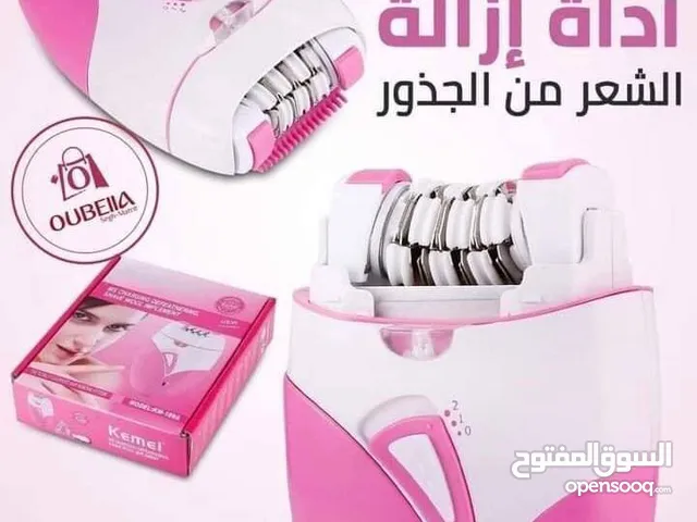 جهاز ازاله الشعر توصيل مجاني و في نفس اليوم