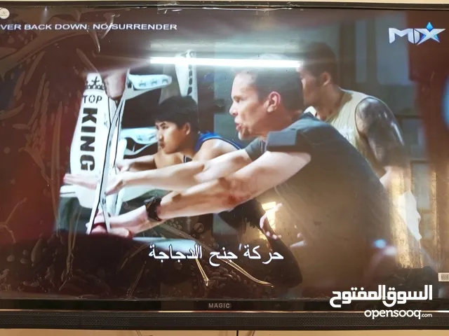 Magic LED 50 inch TV in Amman