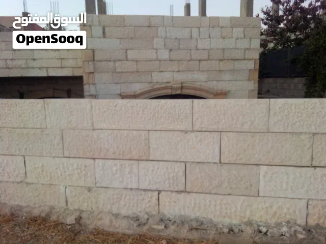 250 m2 5 Bedrooms Townhouse for Sale in Amman Al-Baida