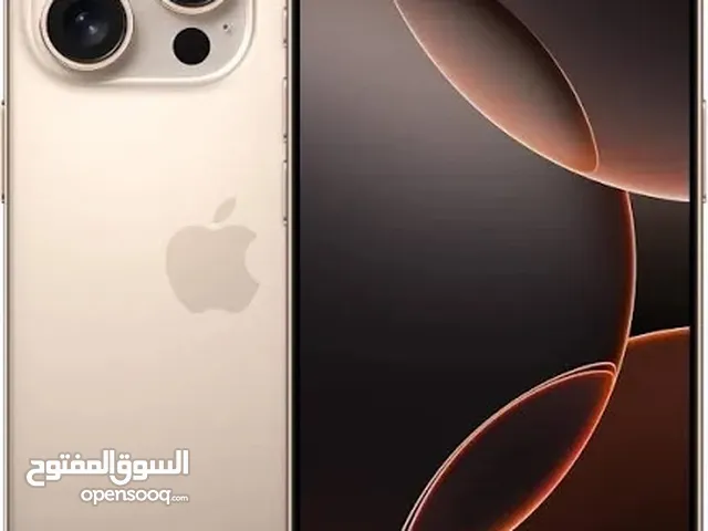 Apple iPhone 11 Pro Max 256 GB in Yanbu