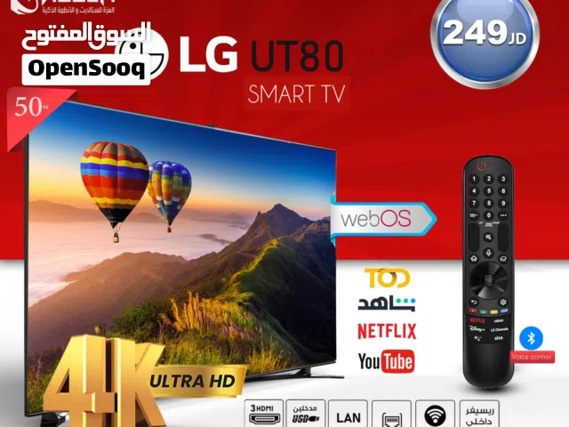 شاشه 50 LG ال جي سمارت LG UT8000 55inch smart 4k فقط وهديه قاعده حيط