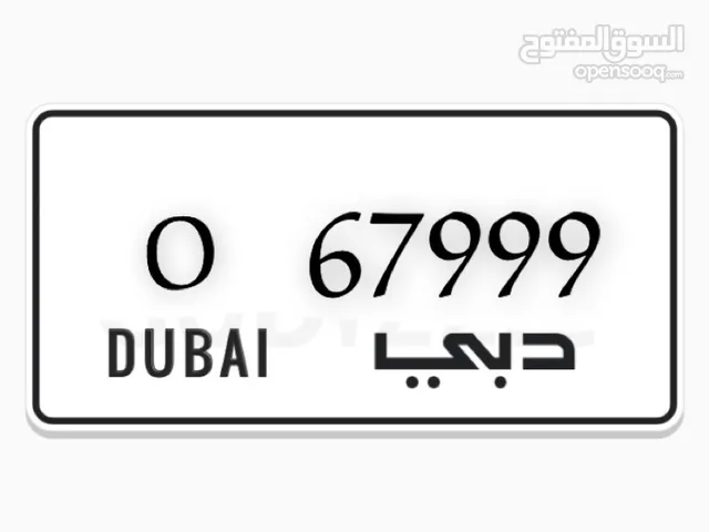 Dubai plate number O 67999