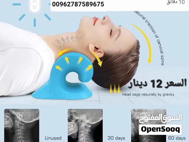 مخدة تقويم انحراف العمود الفقري وتمديد الرقبة مخدة استرخاء الرقبة والكتف يمكن أن يساعد الاستخدام