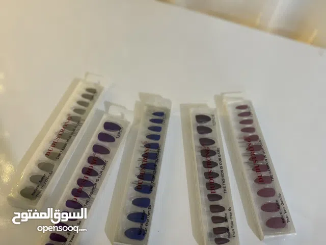 اضافر ألوان