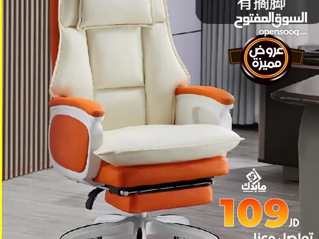 Gaming PC Chairs & Desks in Amman