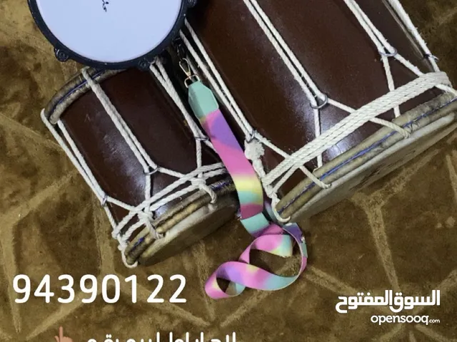 بيع طبول كاسر ورحماني وطرنقه