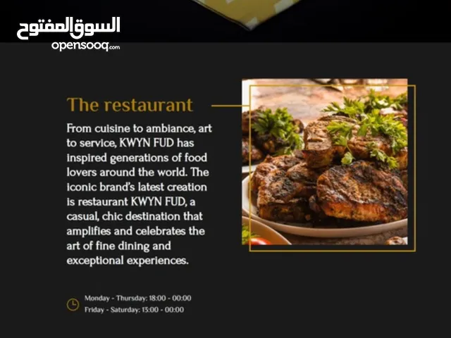 مبرمج فل ستاك ومطور مواقع إلكترونية Full Stack Developer & Web Developer