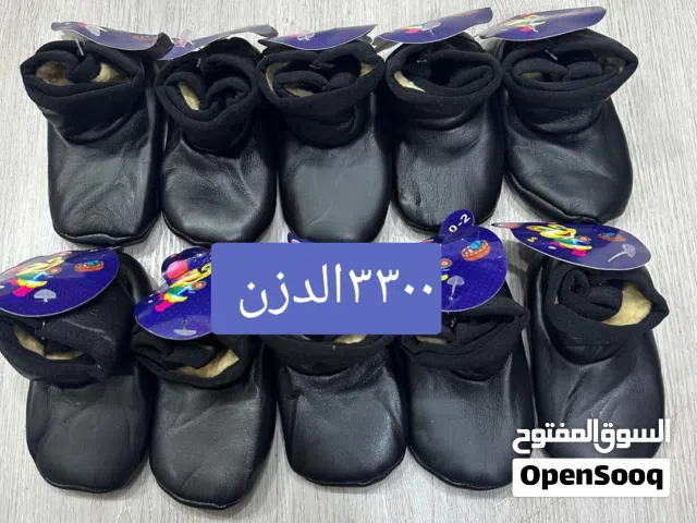 شربات جلد بجميع انواع مقاساتها كبير صغير بسعر افضل سعر