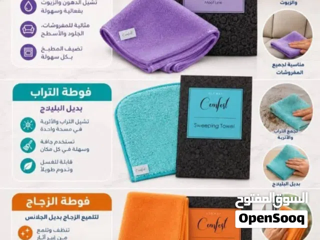 Ecoway فوطة زجاج سحرية