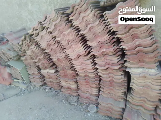 قرميد للبيع المراسله واتس