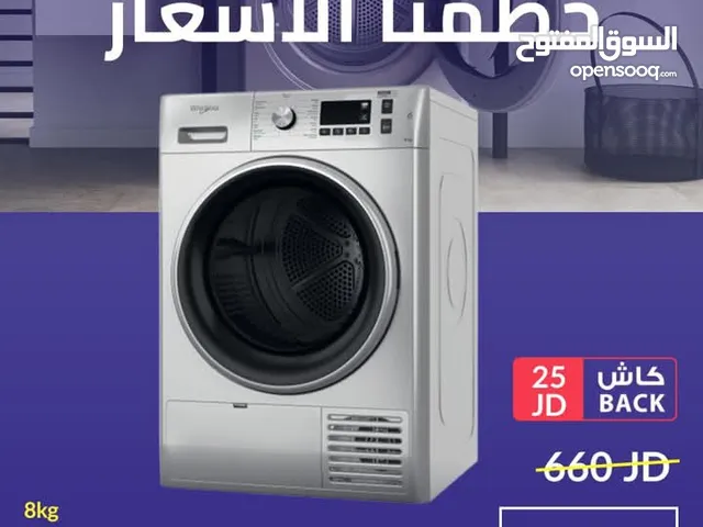 Whirlpool 7 - 8 Kg Dryers in Amman