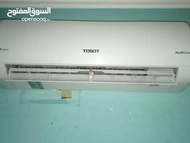 Tosot 0 - 1 Ton AC in Baghdad