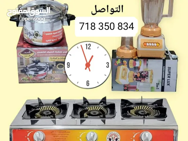 أدوات الطهي