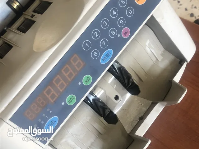 مكينة عد الفلوس