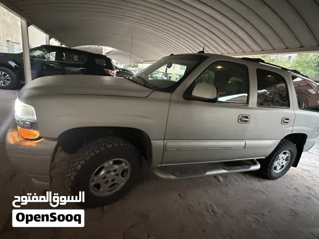 Used Chevrolet Tahoe in Hawally