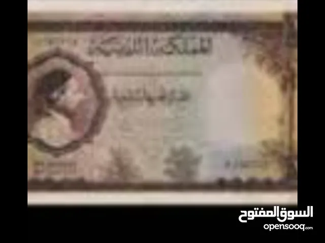 مطلوب زي صورة