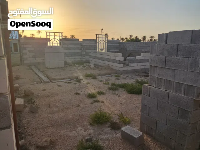 قطعه الارض للبيع ابي الخصيب