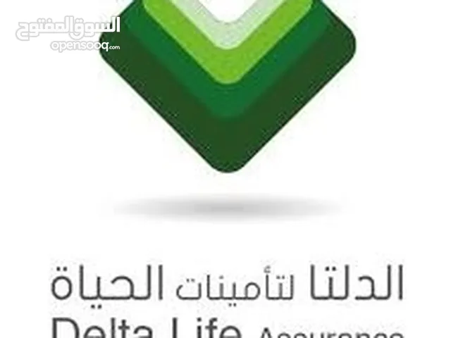 delta life  الدلتا لتأمينات الحياه