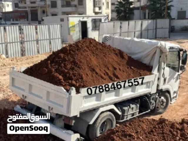 يوجد تراب احمر زراعي للحدائق واحواض الزريعه