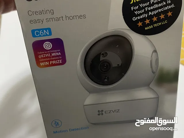 كميراة 360 درجة واضحة جدا smart home camera