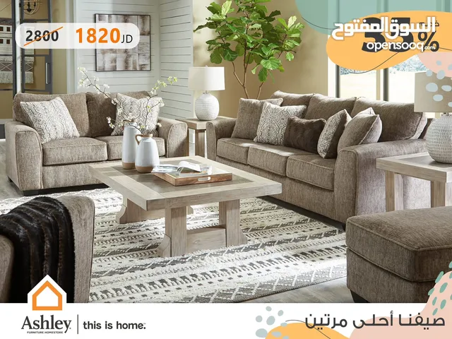طقم كنب ashly للبيع
