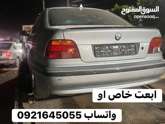 نشري ف جميع انواع سيارات رابش والعاطله والمحروقه والمخبوطه