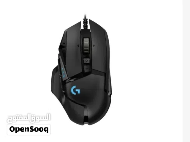Logitech g502 gaming mouse