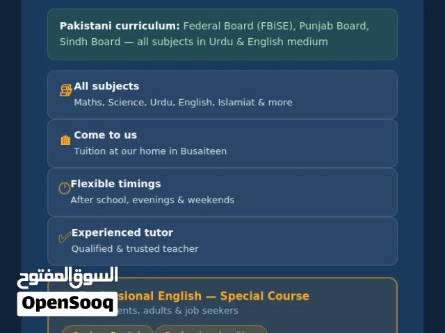 Home Tuition – All Subjects, Classes 1–12 & Professional English