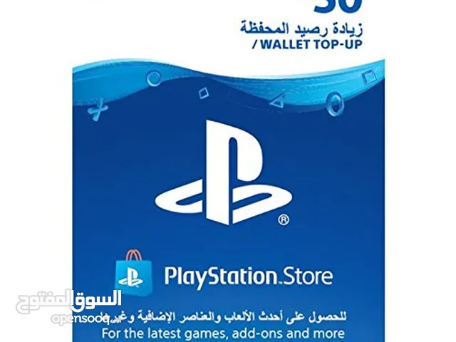 PlayStation gaming card for Sale in Abu Dhabi