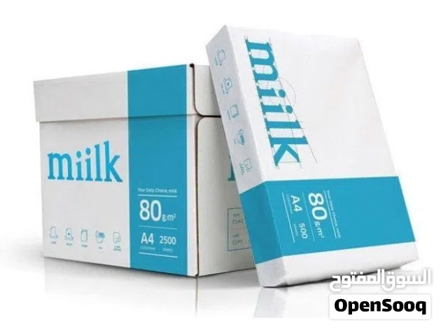 ورق A4 جودة عالية ورق كوري ممتاز جدا وزن الورقة 80 جرام