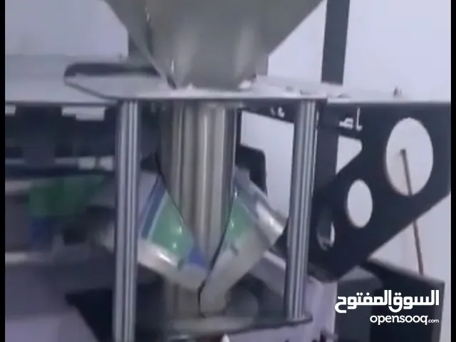 مصنع بطاطا شيبس للبيع
