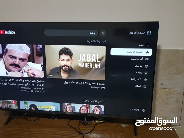 G-Guard OLED 43 inch TV in Amman