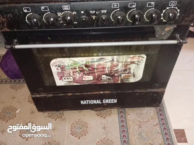 National Green Ovens in Amman