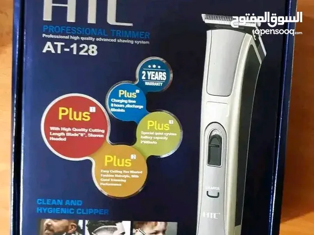  Shavers for sale in Casablanca