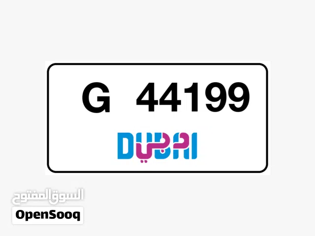 Dubai plate number G for G class lovers 441999