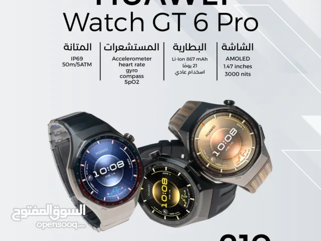 HUAWEI WATCH GT 6 Pro ساعة هواوي جي تي 6 برو