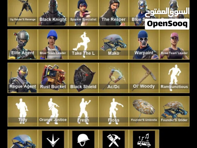 BLACK KNIGHT RAIDERS REVENGE PICKAXE ACCOUNT FOR SALE
