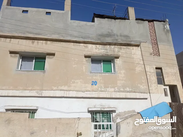 منزل طابقين