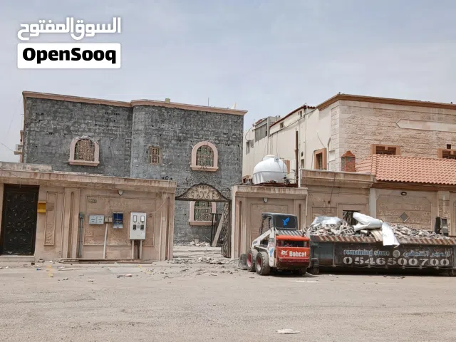 تكشير وجهه حجر واسفلت وماله إزالة صبغ وتخشين خرسان