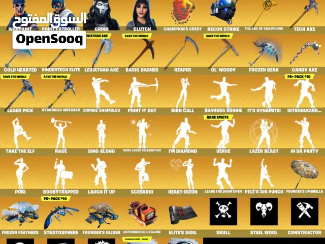 Fortnite Accounts and Characters for Sale in Amman