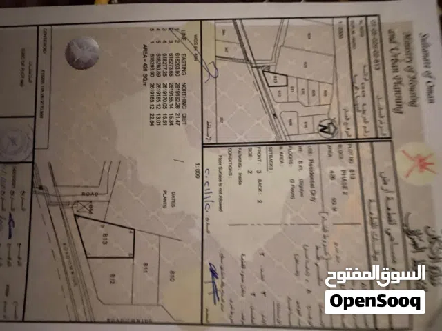 أعلى قمه في القرم منظر خرافي على البحر وموجود التخطيط الهندسي مكان راقي مثل بيت كريستيانو في التخطيط
