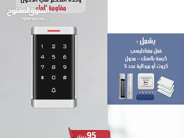 وحدة التحكم في الدخول (Access Control) T60EM-W