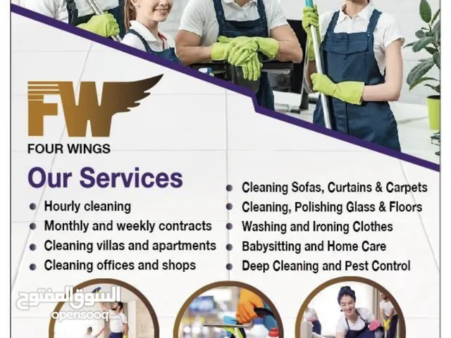 Best cleaning company in Abu Dhabi