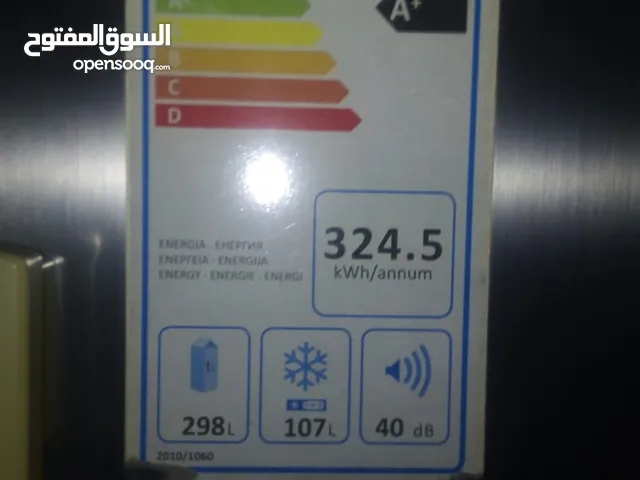 Other Refrigerators in Amman