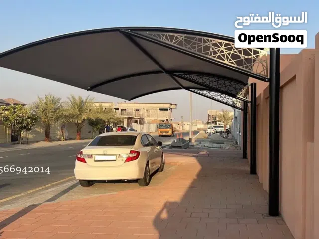 توريد وتركيب جميع انواع المظلات والسوتر وبيوت الشعر الملكي والخيم والجلسات مظلات جده ومكه الطائف