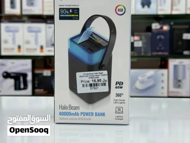 Powerology Halo Beam 40000mAh Power Bank PD 65W - Black