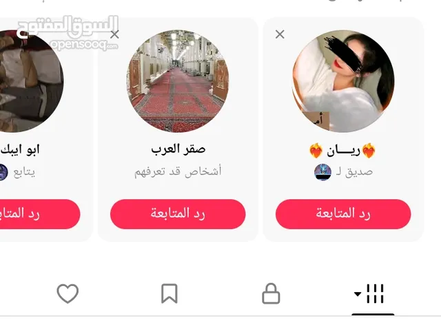 Free Fire Accounts and Characters for Sale in Amman